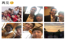 broken image